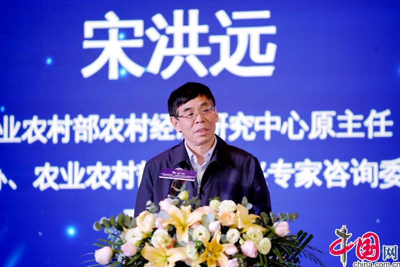 “新时代·中国美丽城市、美丽乡村巡礼成果发布”暨“2020中国文旅和网红经济融合发展峰会”在佛山成功举办