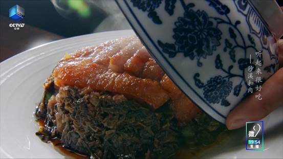 让观众“耳听美味”，用美食小切口书写中华文化大篇章