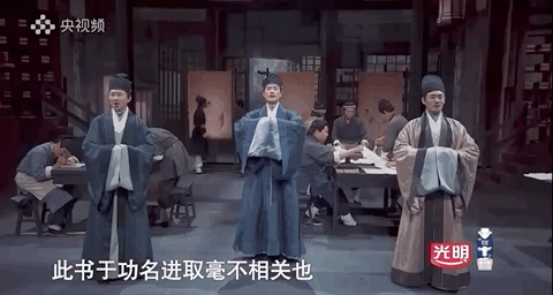 《典籍里的中国》：观古今于须臾，抚四海于一瞬