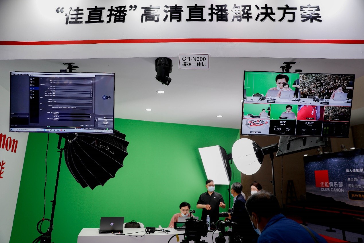 海信、佳能联合推进8K影像解决方案， (3).jpg