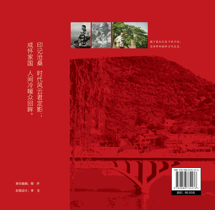 http://m.wprqw.cn/uploads/2022/01/14/ce53d344ce178d5.png