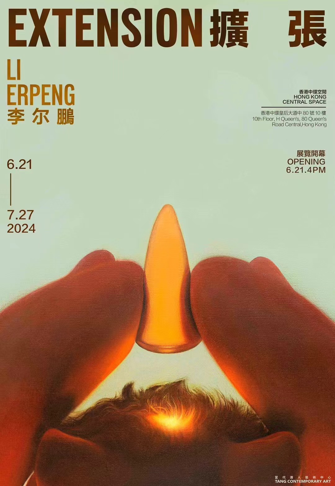 http://m.wprqw.cn/uploads/2024/06/28/b682a9c348f1f0d.jpg