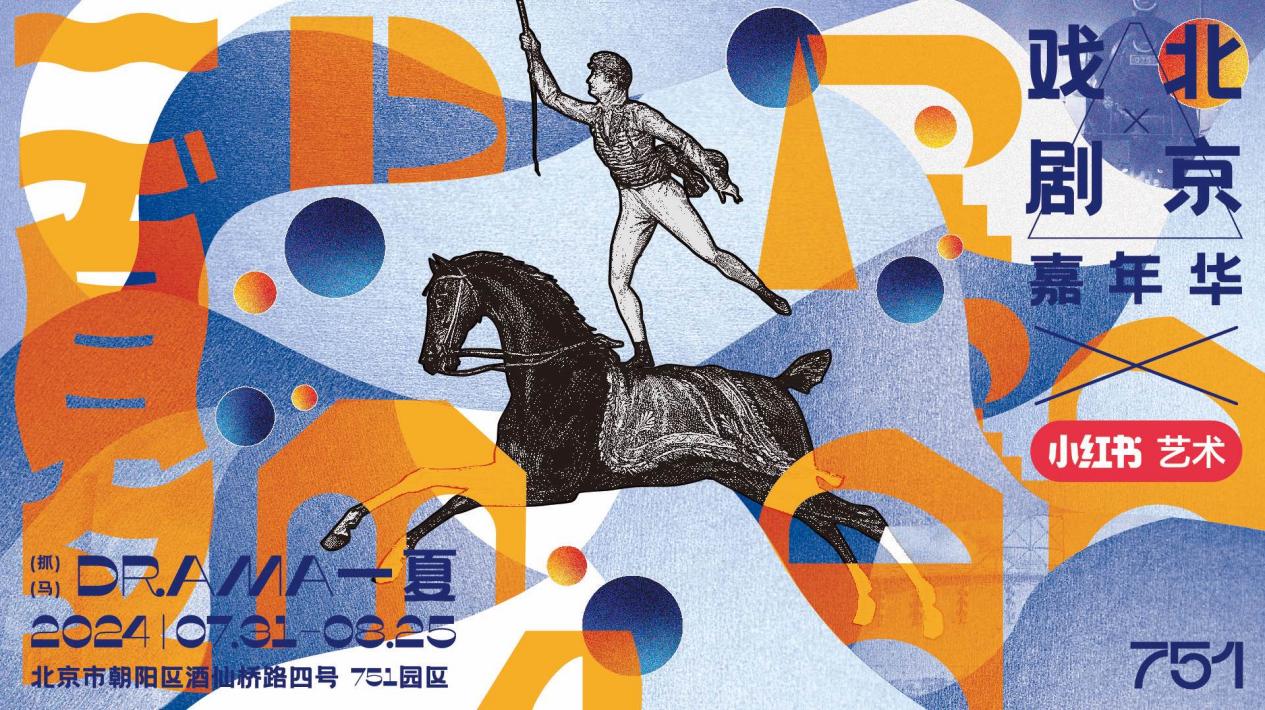 如图片无法显示，请刷新页面