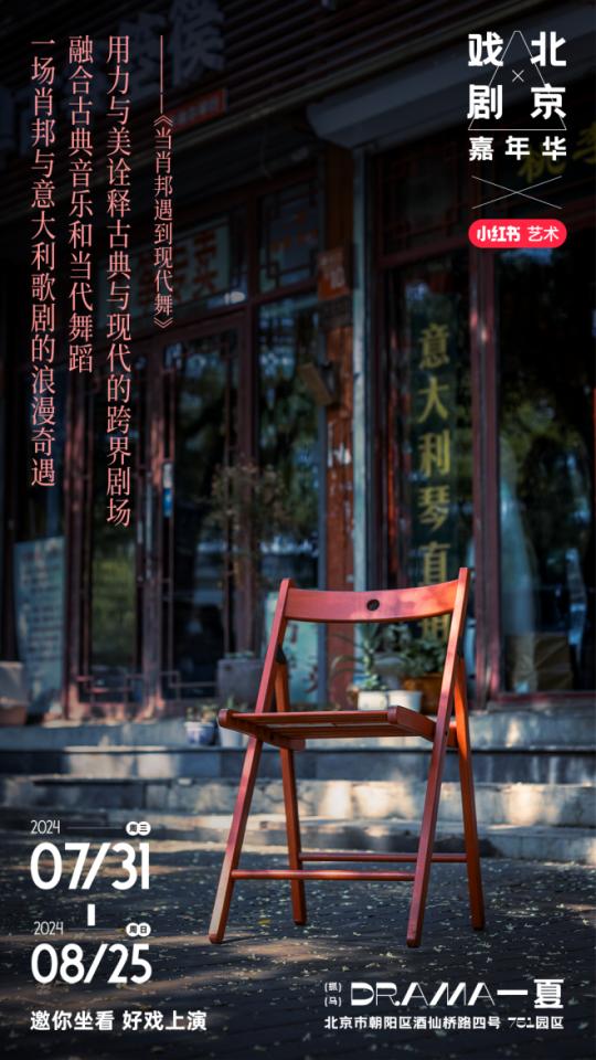 如图片无法显示，请刷新页面